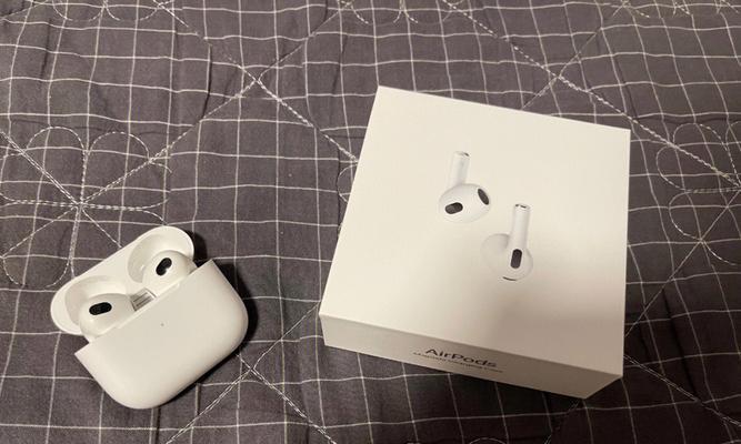 探索AirPods3的切歌功能（解锁AirPods3新特性，控制音乐就在指尖间）