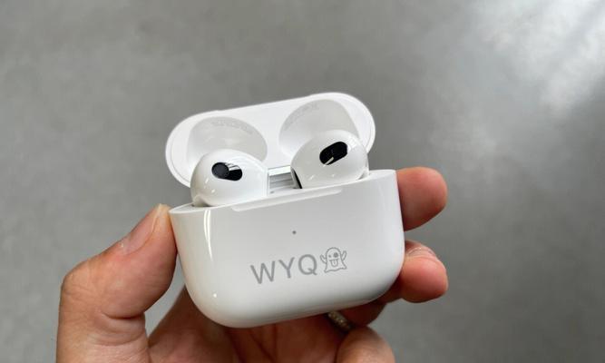 探索AirPods3的切歌功能（解锁AirPods3新特性，控制音乐就在指尖间）