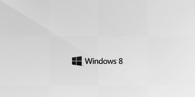 Win8桌面图标隐藏的方法及步骤（一键隐藏Win8桌面图标，让界面整洁舒适）