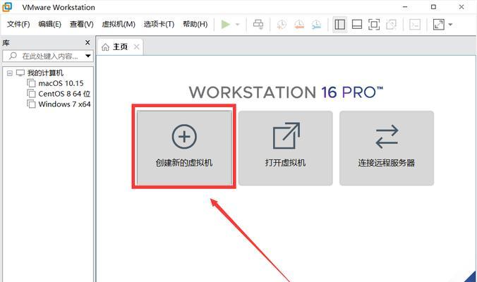 Mac电脑安装应用程序后没有图标的解决方法（解决Mac电脑安装应用程序后无法显示图标的实用技巧）