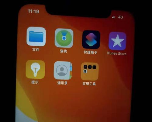 解决iPhone手机无信号的问题（有效应对iPhone信号问题，让通信更畅通无阻）