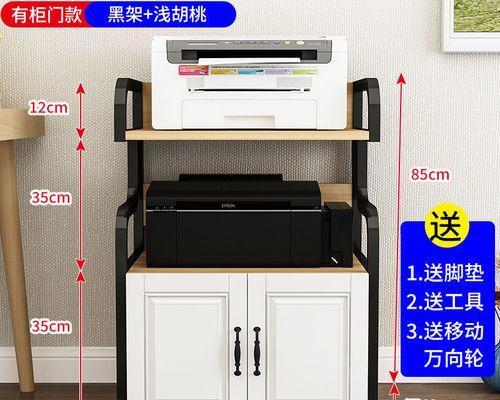 复印机无法打印怎么办（解决复印机打印问题的有效方法）