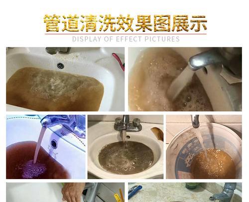 地暖热水器管道清洗方法（解决管道堵塞问题的有效措施）