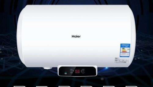 海尔热水器不保温的原因及解决方法（探究海尔热水器不保温的问题所在）