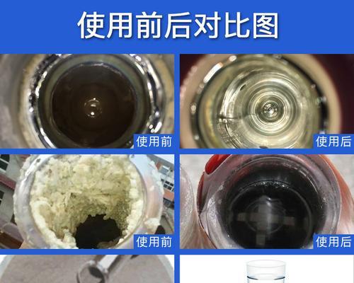 以太阳能地热热水器清洗方法（保持热水器效能）