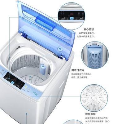 富士通空调ER故障原因及维修方法（解析富士通空调ER故障的根本问题及修复措施）