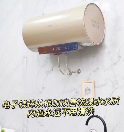 热水器塑料管漏电的原因和应对方法（解析塑料管漏电的危害及预防措施）