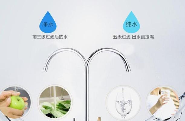 完美净水器漏水的处理方法及预防措施（针对完美净水器漏水问题的解决方案和维护建议）