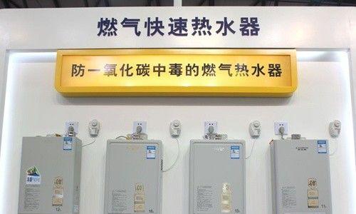 解析以史密斯热水器E9故障及维修方法（探寻E9故障原因与解决办法）