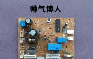 夏普智能冰箱E5故障代码及维修指南（解决夏普智能冰箱E5故障的有效方法）