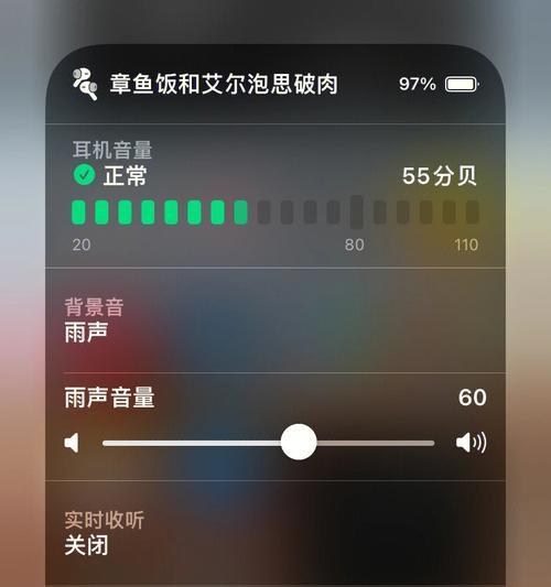 华为mate50参数配置详细（华为mate50规格参数）