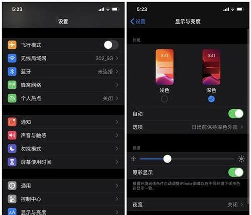 华为mate9屏幕总成多少钱（华为mate9手机参数报价）