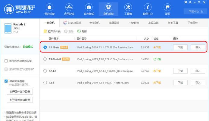 华为nova4参数配置怎么样（华为nova4发布时间及价格）