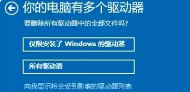 系统盘迁移怎么设置启动（简单步骤教你轻松迁移系统盘到启动盘）