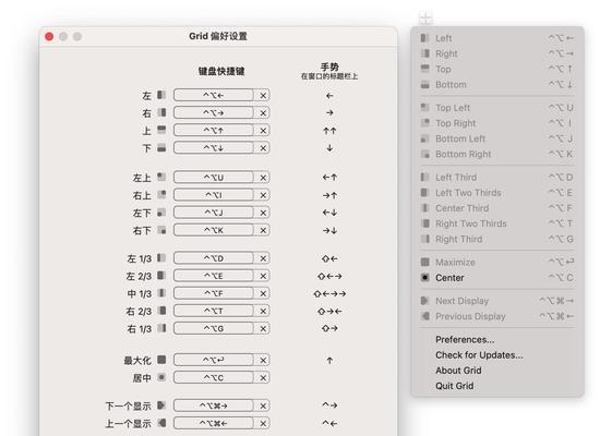 系统软件有哪些常见名称（新手必备的软件工具）