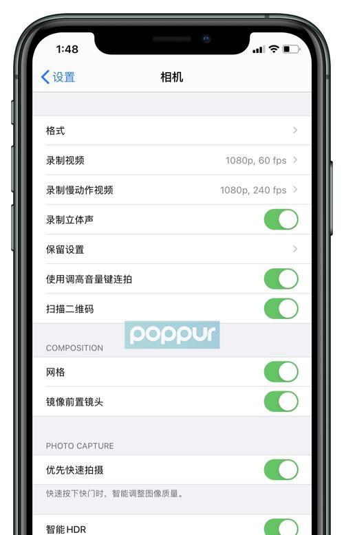 现在苹果13pro值得入手吗（iPhone13Pro的优缺点）