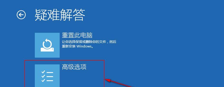 强制重启三次进不去安全模式（强制重启三次进不去安全模式的原因分析及解决办法）