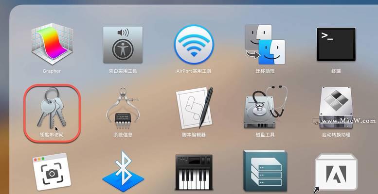 如何为苹果Mac设置开机密码（简单易懂的步骤指南让您的Mac更加安全）