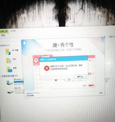 解决Win10间歇性掉线的窍门（轻松应对Win10时常断网问题）