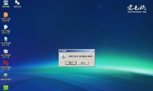 电脑重装系统Win7的简易教学（通过U盘进行系统重装）