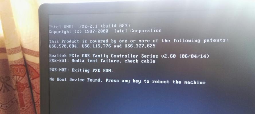 笔记本无法开机的解决方法（如何应对笔记本无法开机的情况）