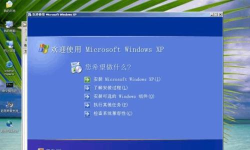 Win7虚拟光驱的使用方法（轻松实现光盘镜像文件的挂载和安装）