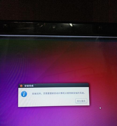 解决Win10开机转圈卡死问题的有效方法（Win10开机转圈卡死修复指南及关键技巧）