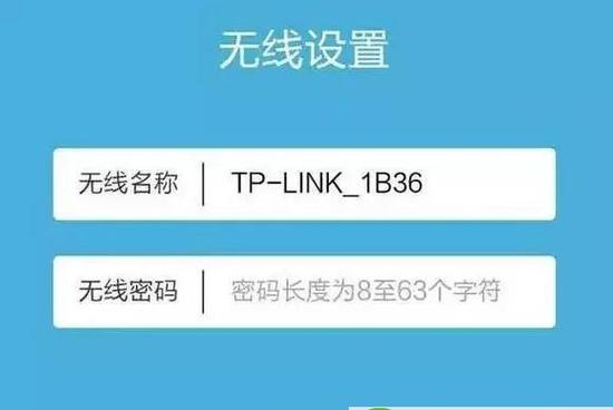 如何通过手机设置WiFi路由器——轻松实现无线网络连接（详细教程帮助您快速完成WiFi路由器的设置与安装）