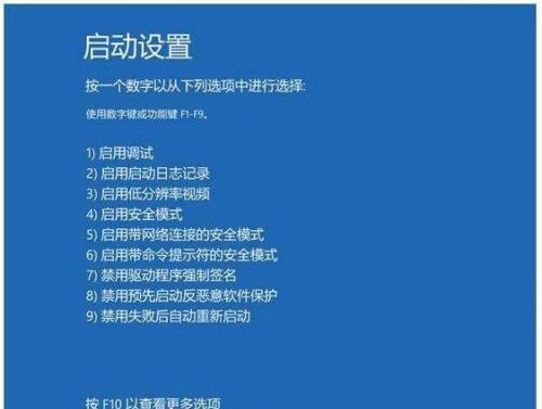 优化电脑性能，加速运行速度的清理步骤（简单而有效的电脑清理方法）