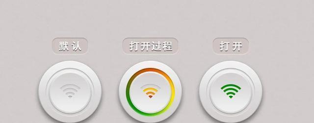 水星路由器如何设置wifi密码（详解水星路由器wifi密码设置步骤）