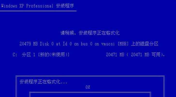 电脑开不开机怎么重装系统（解决电脑无法开机问题的方法与重装系统教程）