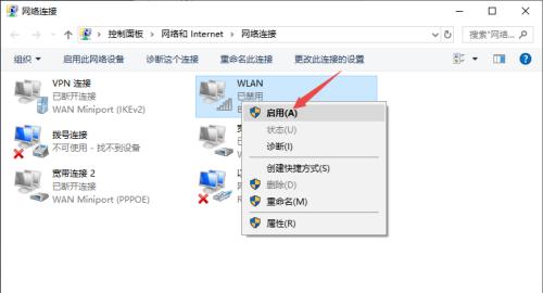 解决电脑声音小红叉问题的实用方法（教你轻松解决电脑声音小红叉的困扰）