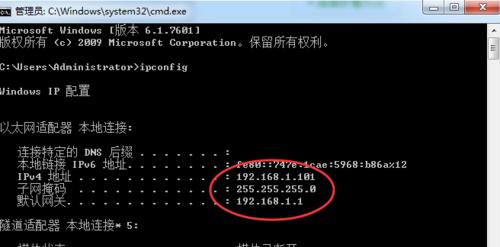 计算机初学者入门教程（快速掌握基本计算机知识与技能）