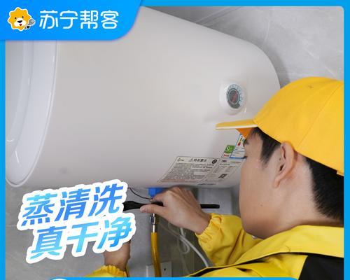 热水器中出现异常气声的原因及解决方法（探究热水器中产生异常气声的根源）