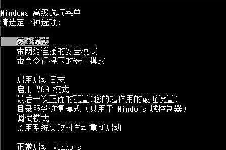 美的智能电饭煲显示故障的解决方法（解决美的智能电饭煲显示故障的实用技巧）