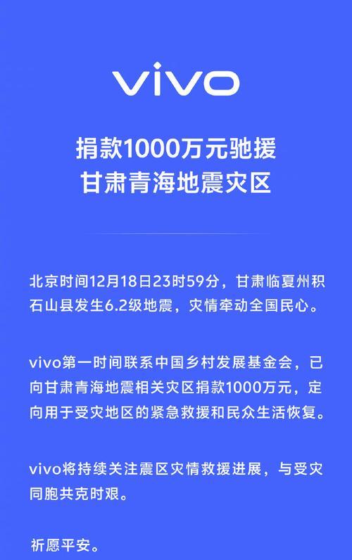 志高空调BE故障维修指南（解决空调BE故障的有效方法）