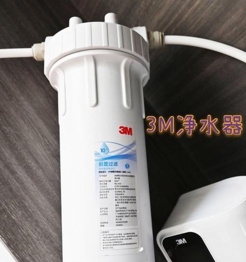 解析净水器报警原因及解决方法（净水器报警故障分析与解决方案）