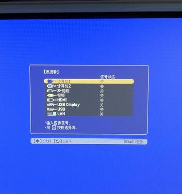 显示器发热没信号原因分析与解决（探究显示器发热及无信号问题的根源及解决方案）