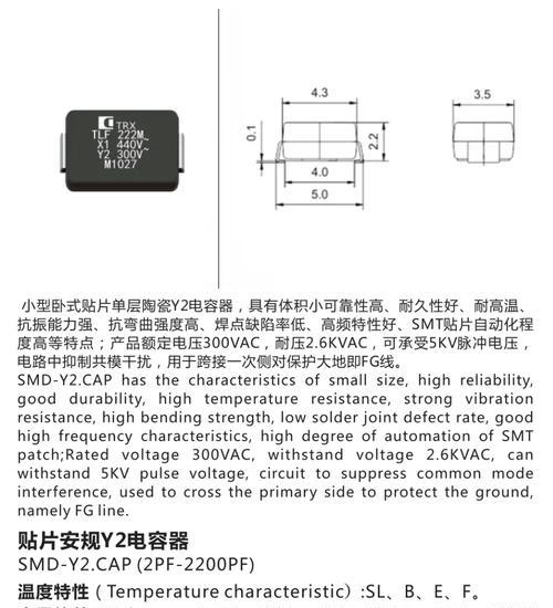 K2200复印机故障及维修解决方案（解析K2200复印机故障原因）