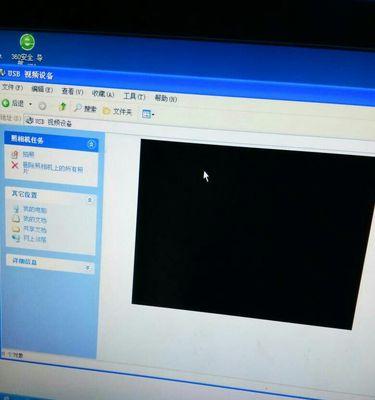 电脑黑屏原因及解决方法（从硬件故障到驱动问题）