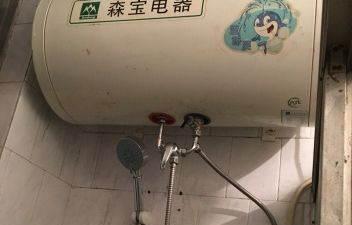 热水器故障与解决方法（怎样解决常见的热水器问题）