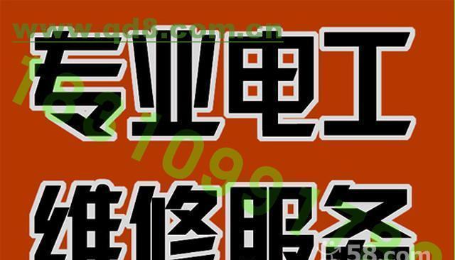 风幕机制热跳闸的原因及解决方法（探究风幕机制热跳闸的原因）