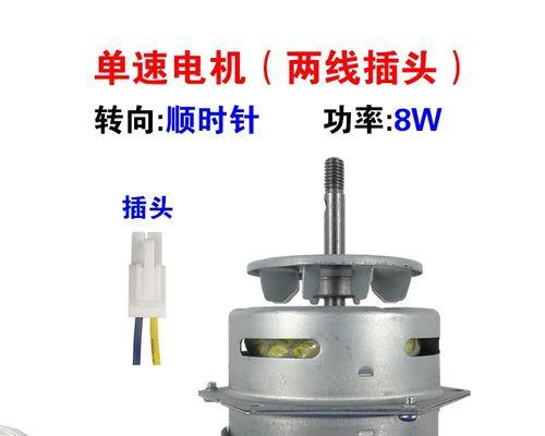 热水器风扇电机坏了能修吗（热水器风扇电机坏了是不是只能报废）