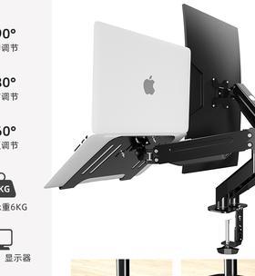 双屏显示器设置位置方法（提高办公效率的双屏显示器摆放技巧）