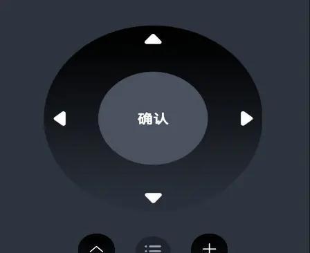 通过手机遥控app舒适掌控美的空调（实现智能家居生活）