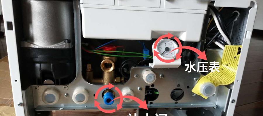 海尔壁挂炉显示F20问题解决方法（海尔壁挂炉专业人员预约上门维修解决您的燃气热水器问题）