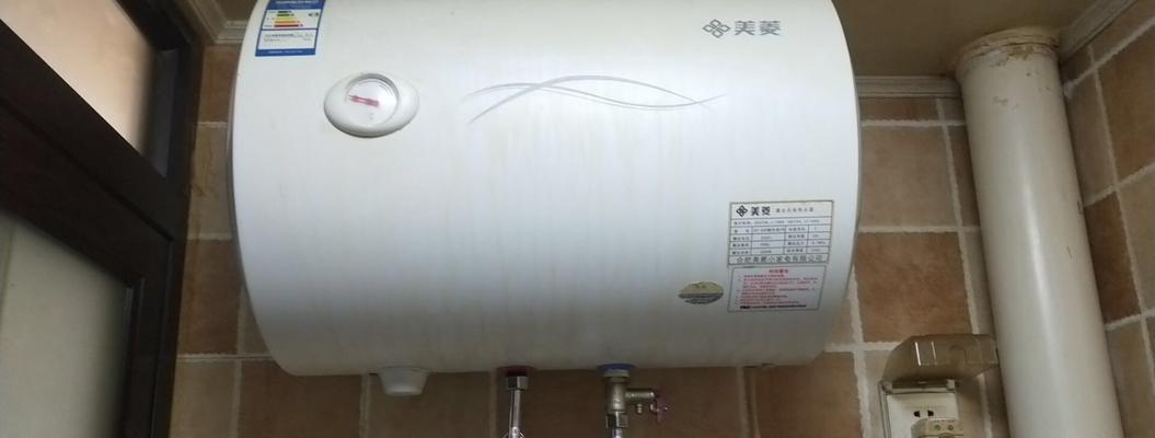 热水器冷水管清理方法（教你如何清理热水器冷水管）