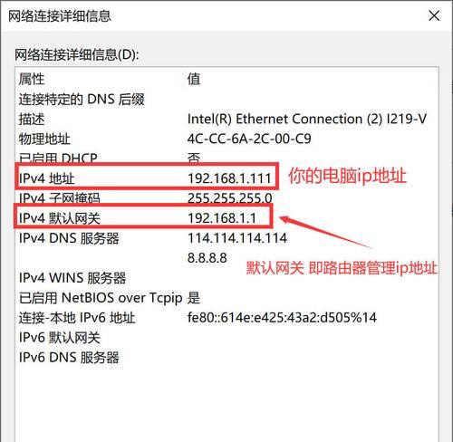 电脑系统无响应（应对电脑系统无响应的有效方法）