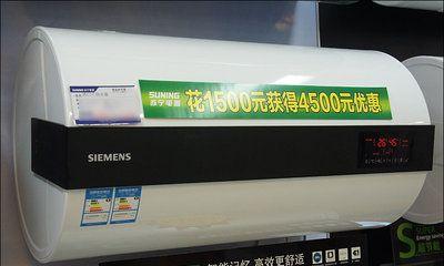 西门子热水器不加热原因及解决方法（探究西门子热水器不加热的原因及简单的自我排除故障方法）