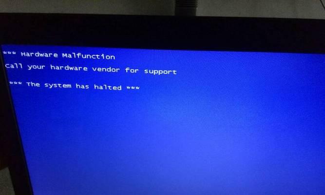 电脑经常蓝屏的原因及解决方法（揭秘电脑蓝屏背后的隐患）